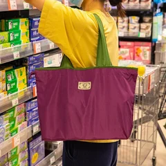 Large Waterproof Nylon Foldable Shopping Tote Bag-20