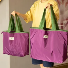 Large Waterproof Nylon Foldable Shopping Tote Bag-1
